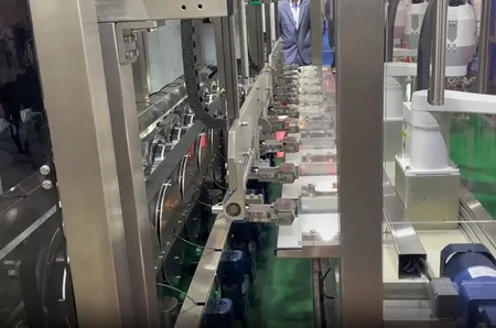 جهاز فحص لأكياس المحاليل الوريدية IV Bags (المغذيات 50 – 250 مل)