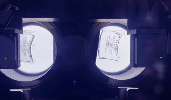 جهاز فحص لأكياس المحاليل الوريدية IV Bags (المغذيات 50 – 250 مل)